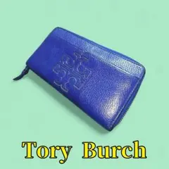 TORY BURCH トリーバーチ ラウンドファスナー 長財布 レザー