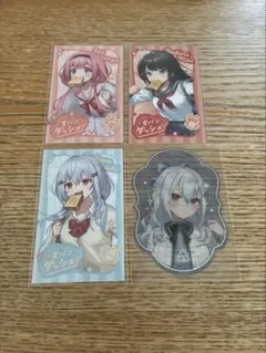2026年最新】食パントレカの人気アイテム - メルカリ