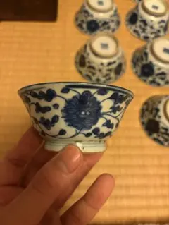波佐見焼、斉山窯青い花模様の茶碗 - メルカリ
