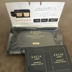 EXCIA アンテリサンスエマルジョンファンデーション NA211
