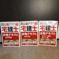 Item thumbnail for item c86f8fe1-854f-47c8-8dce-9b7004296a27