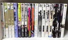 商業BL まとめ売り