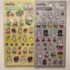 【韓国限定】ミッフィー ぷっくりシール ステッカー 2枚セット ボンドロ風
