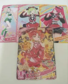 アイプリ　リンリン　ギフトリボン　カード　グミ　3弾　ひみつのアイプリ