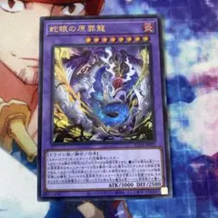 okxia様 リクエスト 3点 まとめ商品