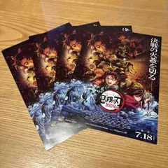 Item thumbnail for item d43cfe4f-2942-451a-8b0d-16b35e807bc3