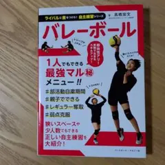 Item thumbnail for item e6388c38-c6a7-4ddc-bebe-e8ca8ebf4686