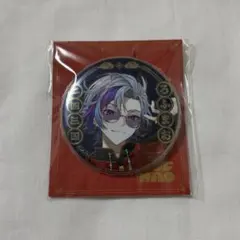 Item thumbnail for item 0624a219-1de3-4f42-a81c-18f3df0ca5d0