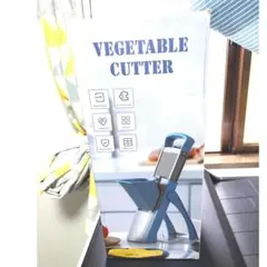 【未使用】多機能Multi-functional VegetableCutter