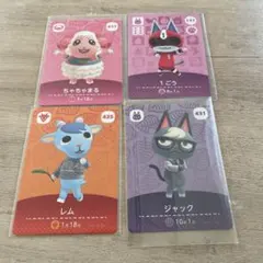 1ごう　ちゃちゃまる　ジャック　レムあつまれどうぶつの森amiibo