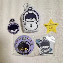 TXT ヒュニンカイ　フムニャリン　まとめ売り