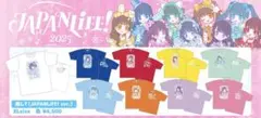 iLiFE！純嶺みき JAPANLiFE!2025推しT - メルカリ