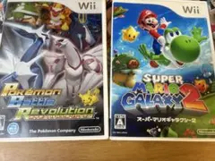 スーパーマリオギャラクシー2 ポケモンバトルレボリューション Wii