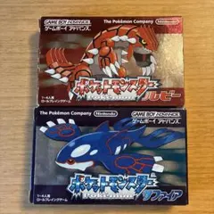 ポケットモンスター オメガルビー・アルファサファイア ダブルパック
