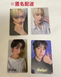 スビン トレカ weverse ユニバ ラキドロ 封入特典