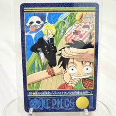 カードダス　ワンピース　ビジュアルアドベンチャー　53　トレカ