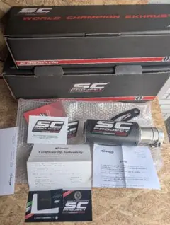 CBR1000RRR SCプロジェクトマフラーとヒールテックキャンセラーセット