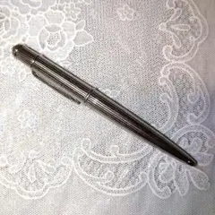 最終値下げ‼️早いモノ勝ち‼️THE ZEBRA HAMON 銀色 | Mercari