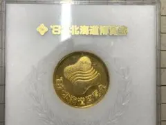 美品】北海道百年記念 昭和43年 造幣局製 メダル - メルカリ