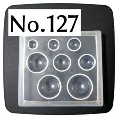 No.127☆シリコンモールド【半球】☆
