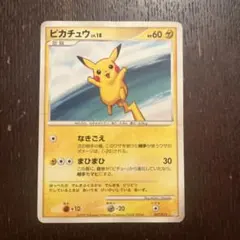 ポケモンカード ピカチュウ LV.18 007/012 - メルカリ