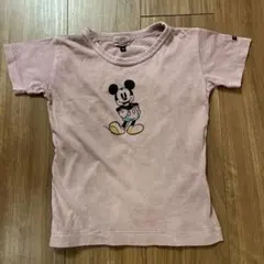 Item thumbnail for item ba47539f-77b3-4217-9e58-7e3409166c40