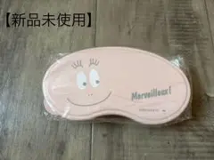 Item thumbnail for item 5b65e366-4c6f-427b-ad54-77102d33f64a