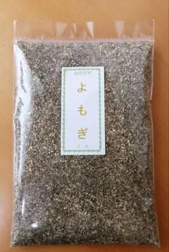 marinka様 リクエスト 2点 まとめ商品