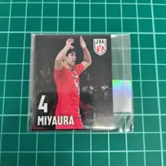 宮浦健人選手　限定ステッカー メルカリ