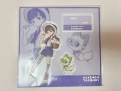 ポケモントレーナーズ　ハルト&ニャオハ　アクリルスタンド