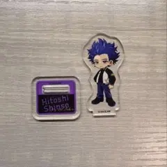 ヒロアカ スカジャン アクスタ 心操