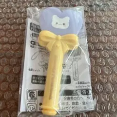 サンリオ はなまるおばけ ミニミラクルギフトパレードライト