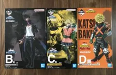 僕のヒーローアカデミア 一番くじ フィギュア 爆豪勝己 荼毘 トガヒミコ