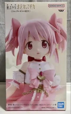 劇場版 魔法少女まどか☆マギカ〈ワルプルギスの廻天〉鹿目まどか