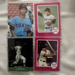 カルビー プロ野球カード 1987 山田久志 2枚セット - メルカリ