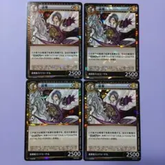 美品 】イジンデン 土方歳三 PSR シークレット - メルカリ