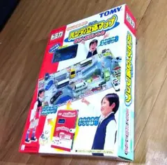 2025年最新】ハンディ立体マップの人気アイテム - メルカリ
