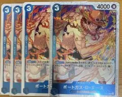 Item thumbnail for item 23884637-d747-489d-b241-a021254c12a7