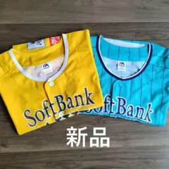 ソフトバンクホークス　ユニフォーム★Lサイズ