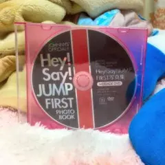 heysayjump DVD送料無料