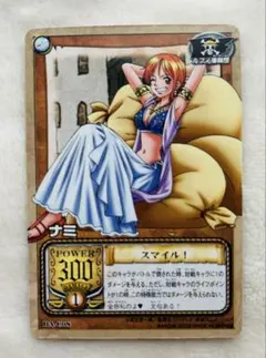 あ*し様 BGS9.5 ONE PIECE おナミ OP06-101 - メルカリ