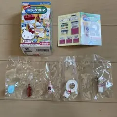 2026年最新】リーメント キティ ドラッグストアの人気アイテム - メルカリ