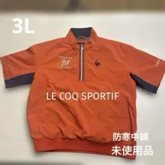 未使用品 ルコックスポルティフ メンズ ゴルフ 中綿 半袖 ジャケット 3L