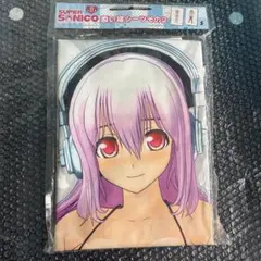2026年最新】すーぱーそに子 バスタオルの人気アイテム - メルカリ