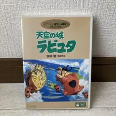 わんころ様 リクエスト 2点 まとめ商品