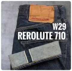 RESOLUTE(リゾルト)710 濃紺デニム 黄耳　セルビッチ　林芳亨氏サイン RESOLUTE(リゾルト)710 濃紺デニム 黄耳 セルビッチ 林芳亨氏サイン