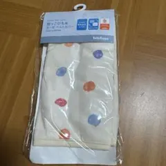 【新品・未開封】BabyHopper 抱っこ紐用ガーゼベルトカバーのサムネイル