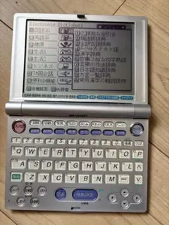 2026年最新】PW-ES8300の人気アイテム - メルカリ