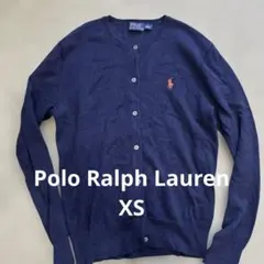 ラルフローレンカーディガン