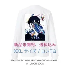 2026年最新】meguru yamaguchi kyneの人気アイテム - メルカリ